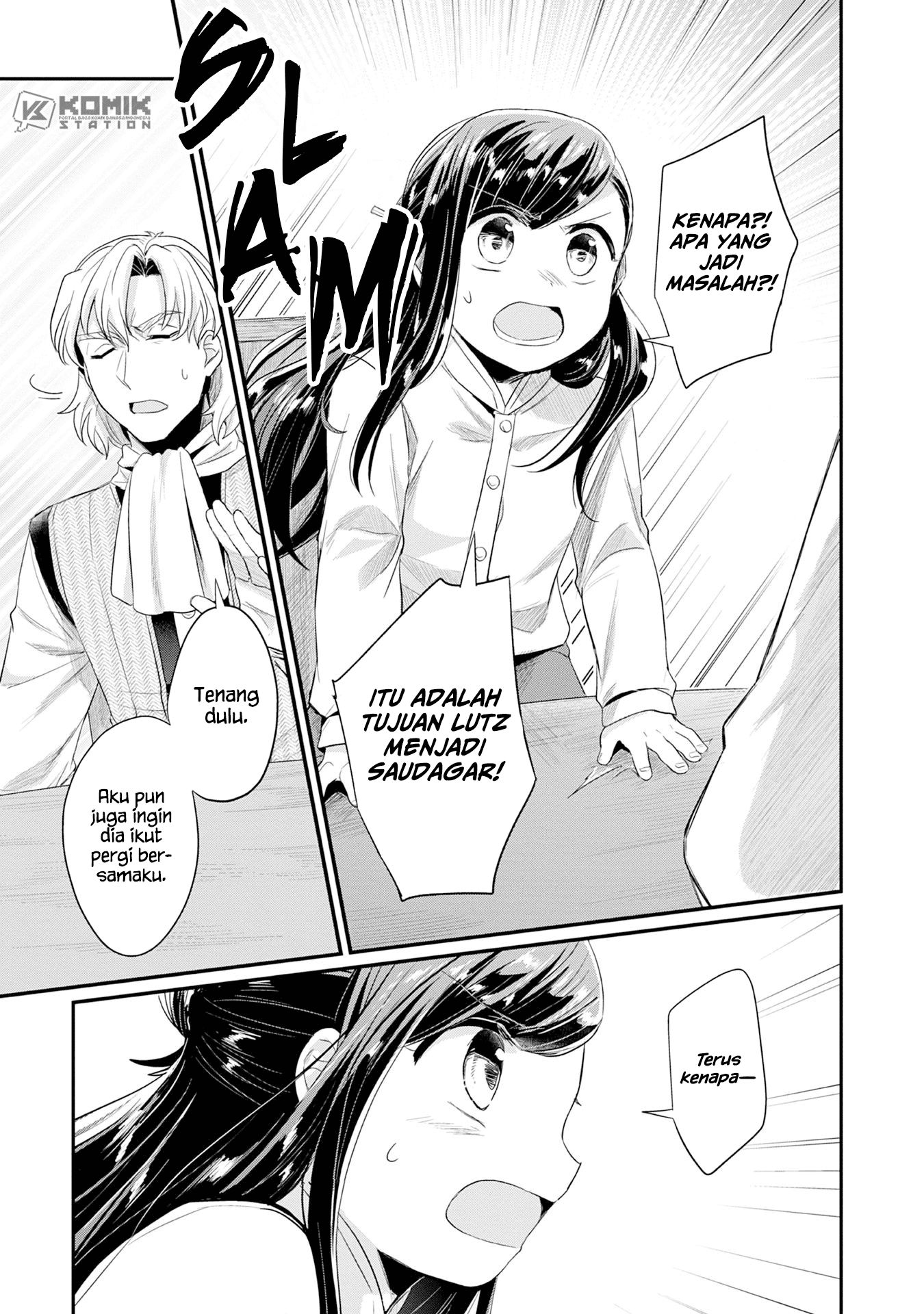 Honzuki no Gekokujou: Part 2